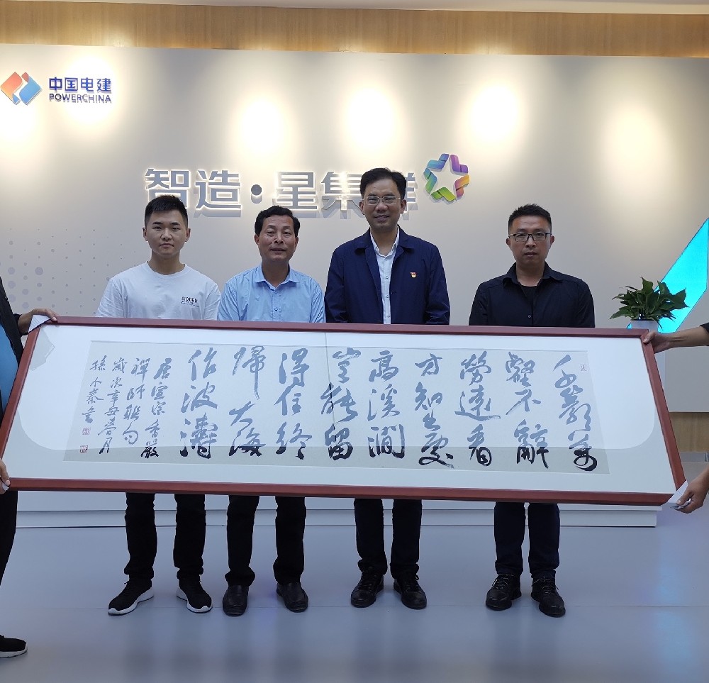 區(qū)委宣傳部副部長、社科聯(lián)主席周立法蒞臨宏鑫達參加投產儀式